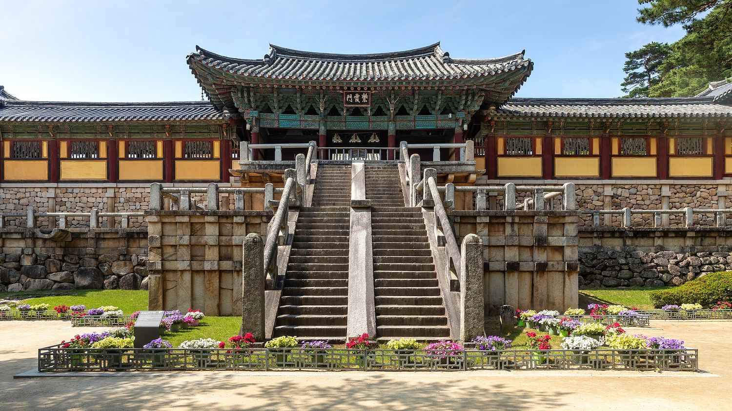 Corée du Sud 2026 : Séoul, Gyeongju, Busan et Jeju — Itinéraire et Budget